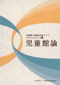 20150901112002276_0001.jpg?v=20201104110014