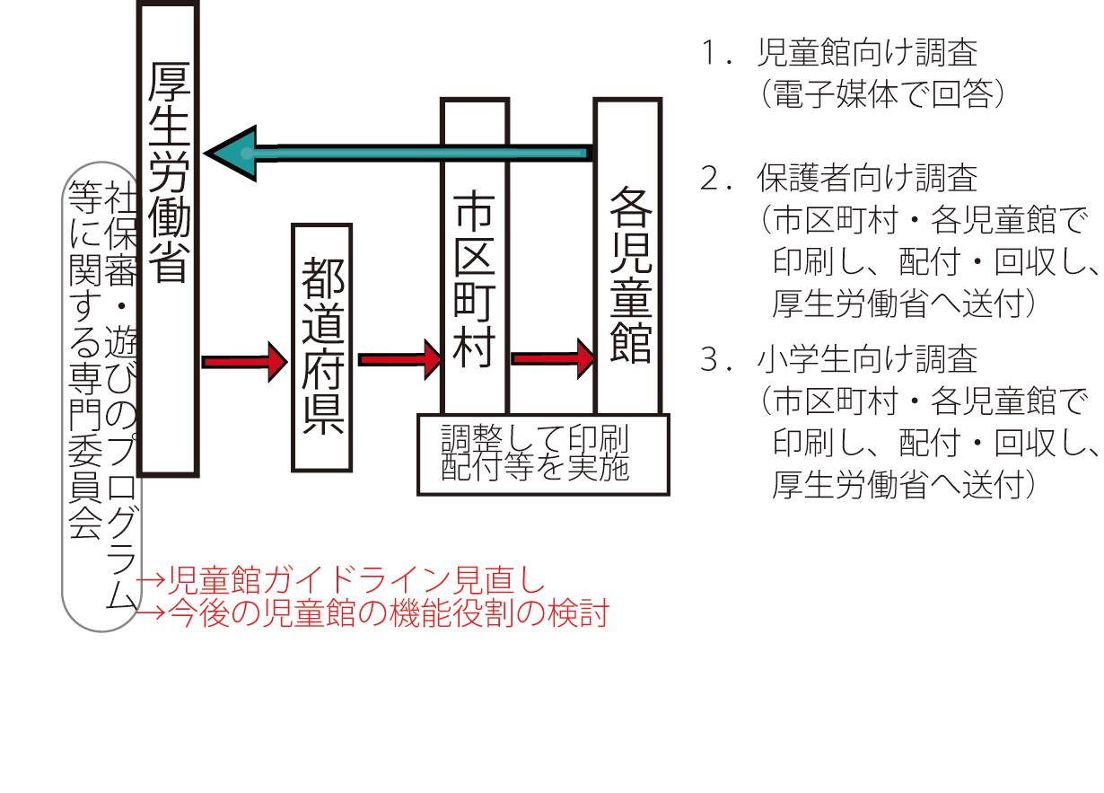 10428249_838823542832709_2843987196076727361_o.jpg?v=20201104140447