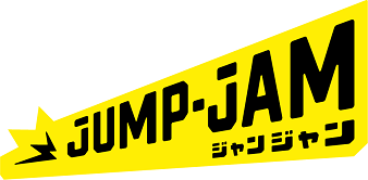 Jump-Jam_Logo-Yellow-Border_CMYK.png?v=20201028153732
