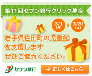 bnr_150x125.jpg?v=20201105202206