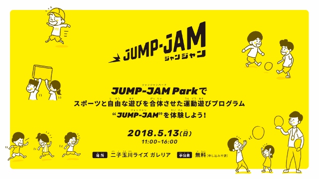 jjp.jpg?v=20201027191641